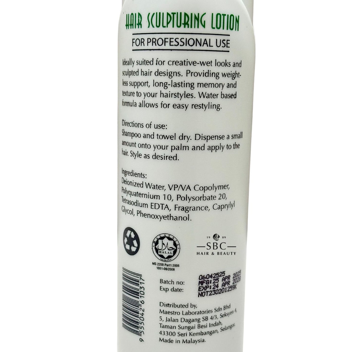 ALPHATRA HAIR SCULPTURING LOTION 300 ML