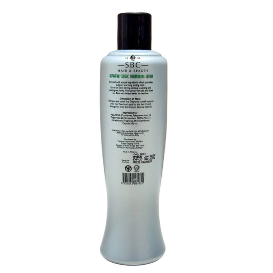 ALPHATRA CLASSIC SCULPTURING LOTION 300 ML