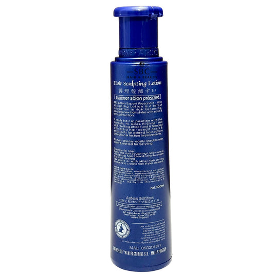 JUVONE APS K2 HAIR SCULPTING LOTION 300 ML