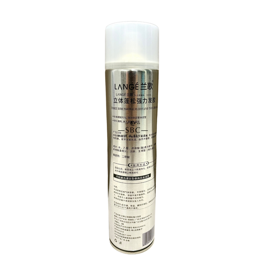 ZGLANGER STRONG HOLD HAIR SPRAY 600 ML
