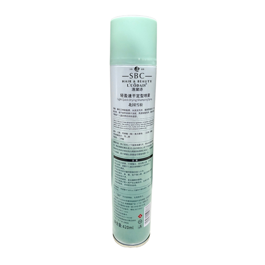 LUODAIS NORTHERN CEDAR HAIR SPRAY 420 ML