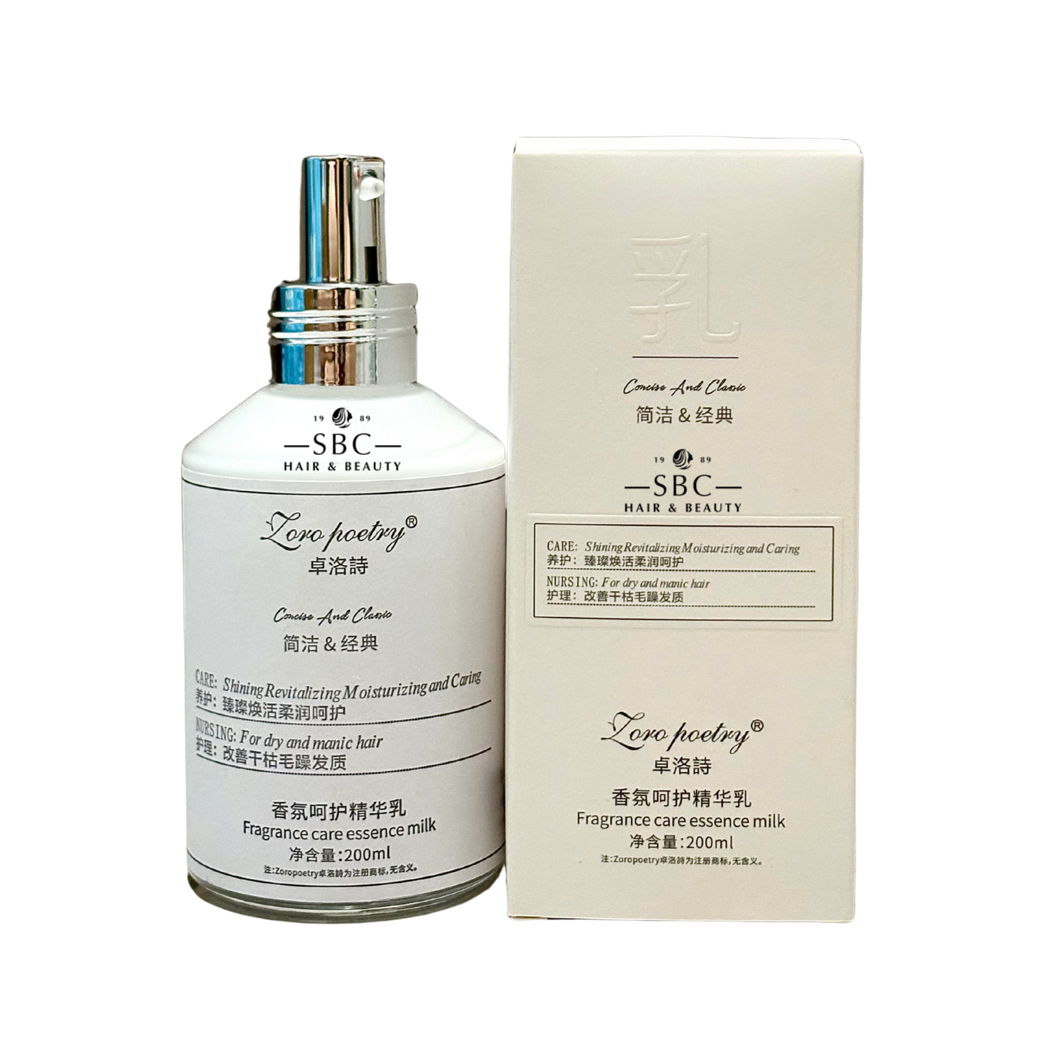 【新品未使用】ROSHINARU BEAUTY ESSENCE 30mL ZOROPOETRY FRAGRANCE CARE ESSENCE MILK 200 ML – SBC HAIR & BEAUTY