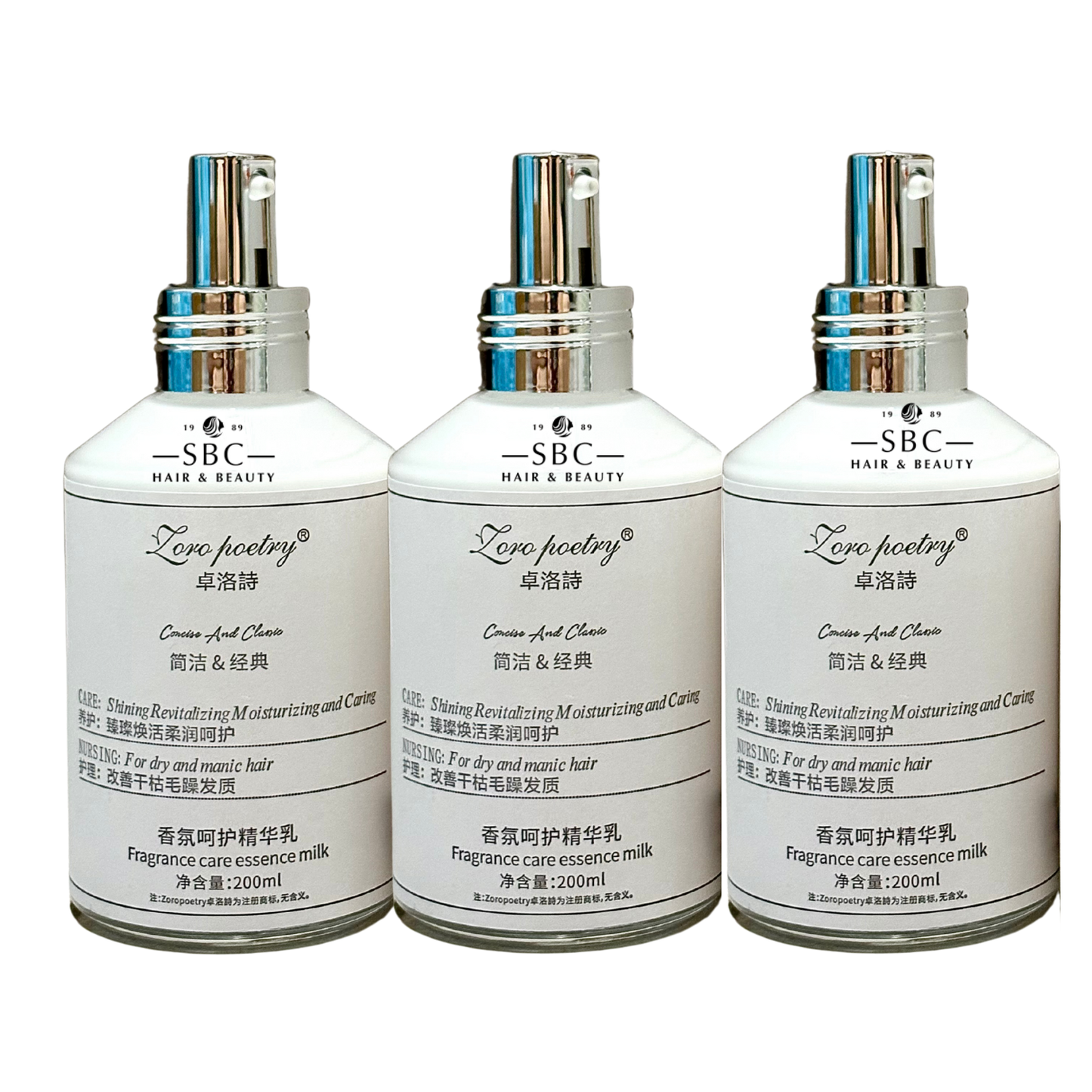 ZOROPOETRY FRAGRANCE CARE ESSENCE MILK 200 ML