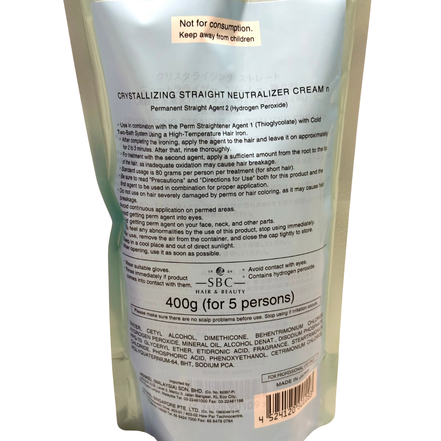 SHISEIDO CRYSTALIZING STRAIGHT REBONDING 1H + 2 (400 ML + 400 ML)
