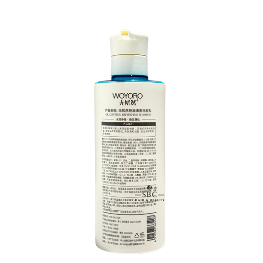WOYORO OIL CONTROL REFRESHING SHAMPOO 450 ML