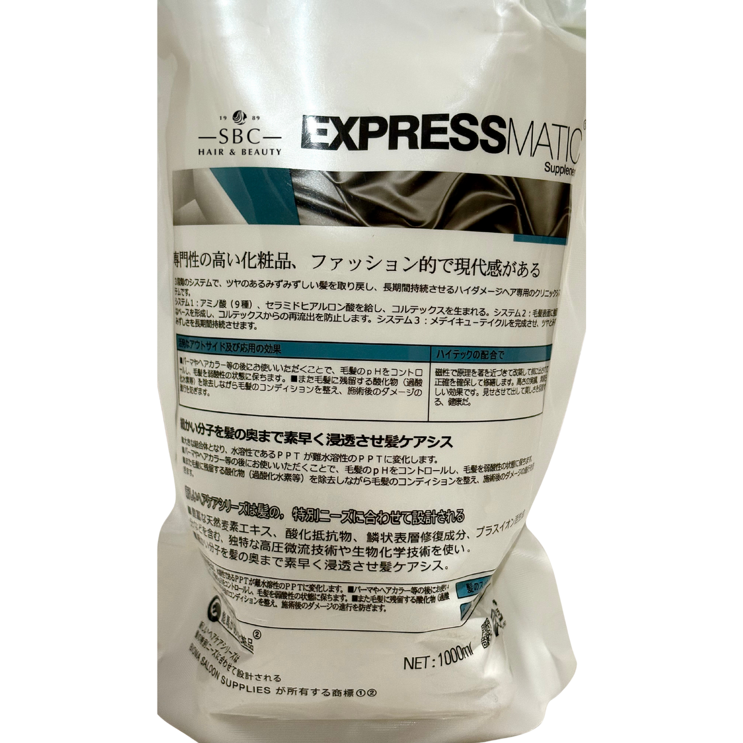 EXPRESSMATIC HOT PERM 1 SET (NO.1 100 ML X 6 PCS, NO.2 1000 ML)