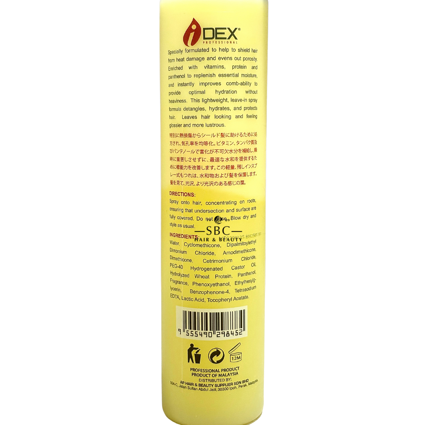 IDEX HAIR VITAMIN SPRAY I36 250 ML