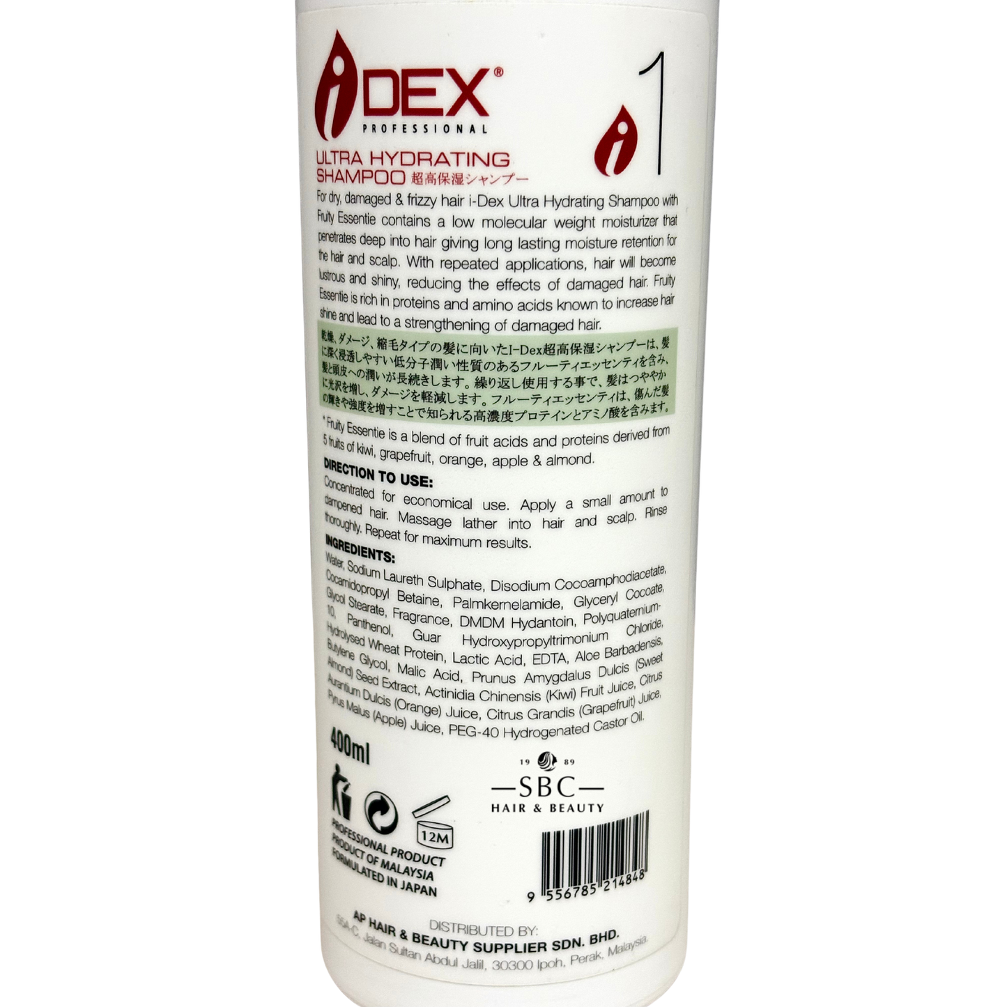 IDEX ULTRA HYDRATING SHAMPOO I1 400 ML