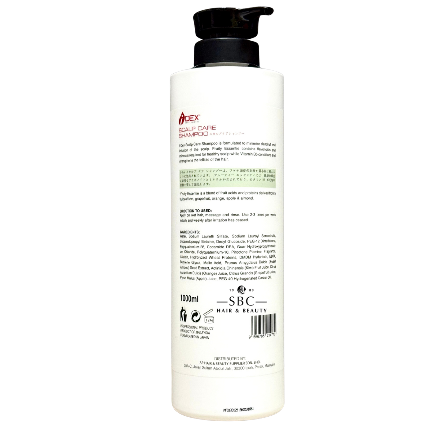 IDEX SCALP CARE SHAMPOO I8 1000 ML