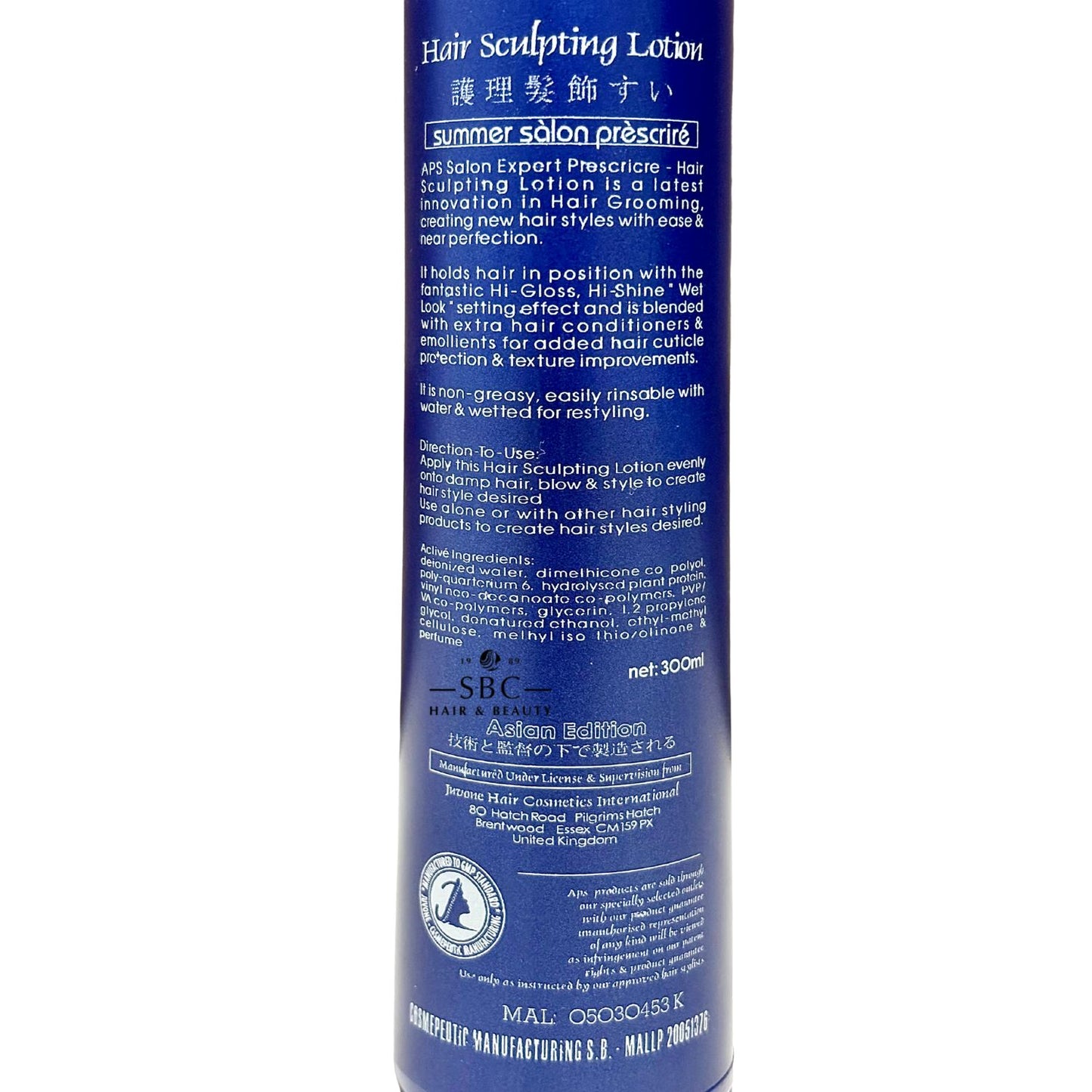 JUVONE APS K2 HAIR SCULPTING LOTION 300 ML