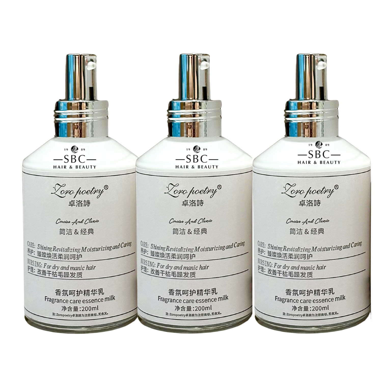 ZOROPOETRY FRAGRANCE CARE ESSENCE MILK 200 ML – SBC HAIR & BEAUTY