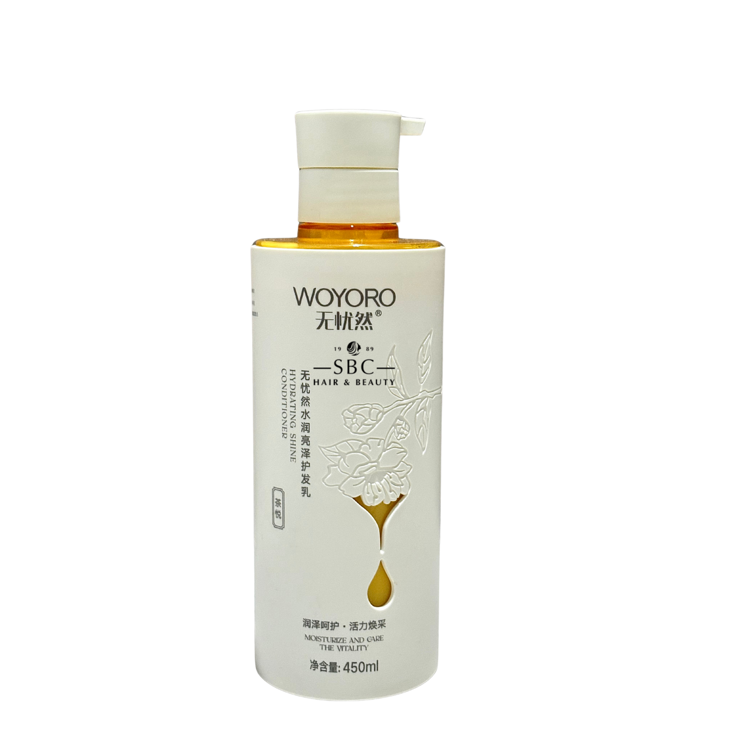WOYORO HYDRATING SHINE CONDITIONER 450 ML