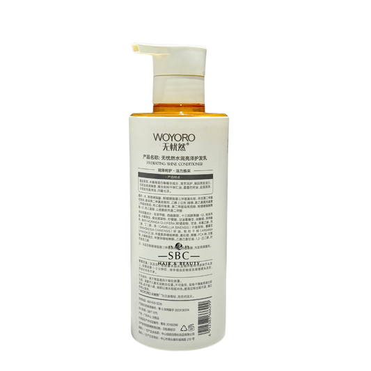 WOYORO HYDRATING SHINE CONDITIONER 450 ML