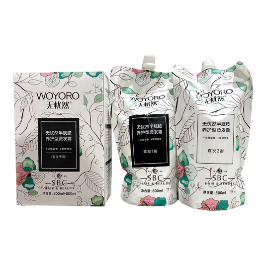 WOYORO CYSTEAMINE CARING REBONDING CREAM 800 ML + 800 ML