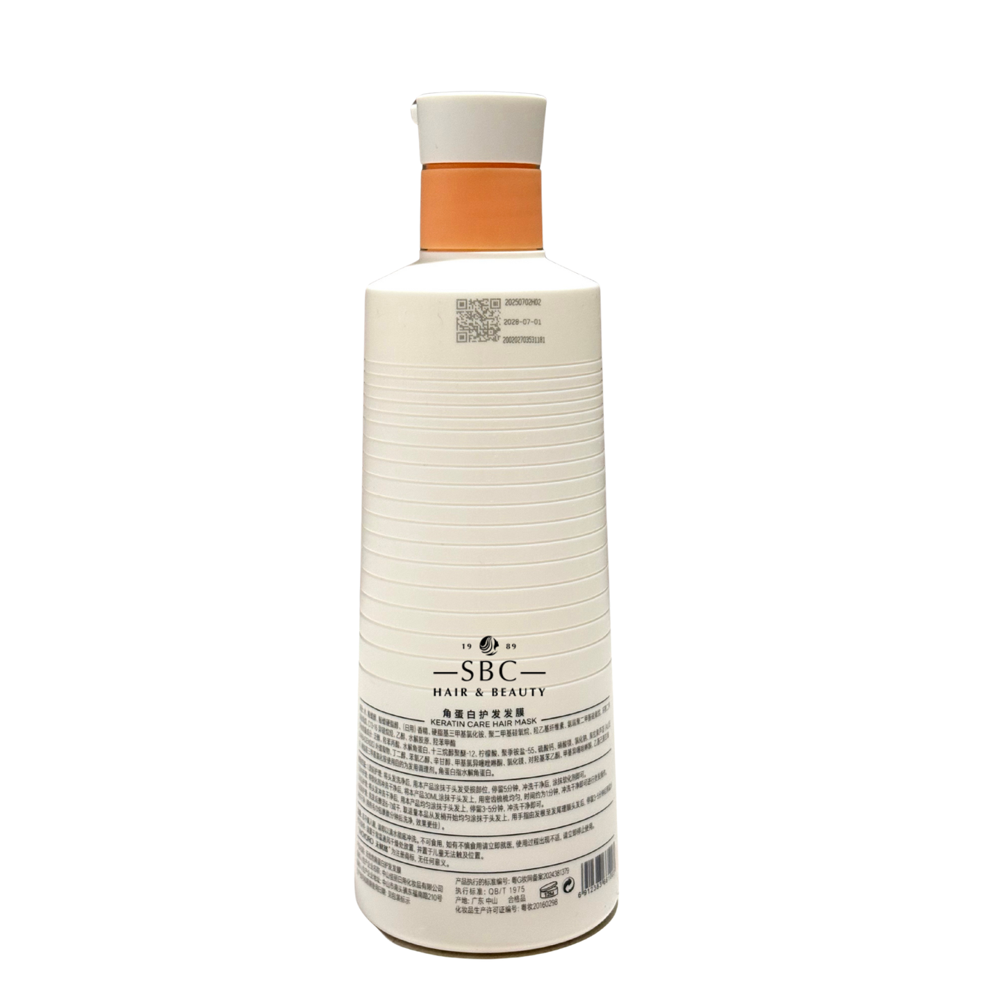 WOYORO KERATIN CARE HAIR MASK 500 ML