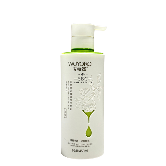 WOYORO ANTI-DANDRUFF FLUFFY SHAMPOO 450 ML